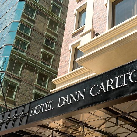 Hotel Dann Carlton Quito Extérieur photo